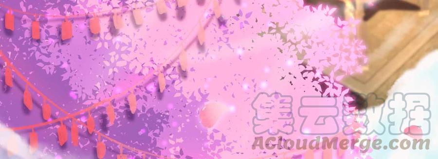 月下有红绳~漫画,昏君1图