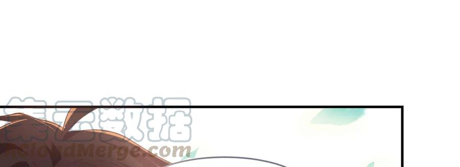 月下有红绳~漫画,红绳化形1图
