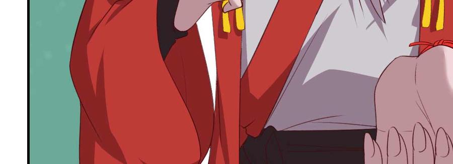 月下有红绳~漫画,红绳化形2图