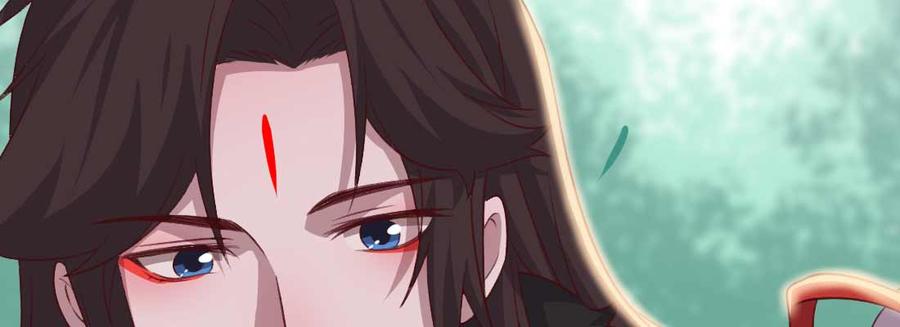 月下有红绳~漫画,红绳化形5图