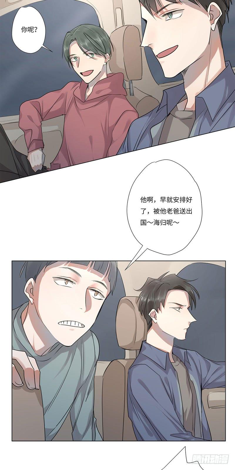 file.05离奇深山焚尸案42