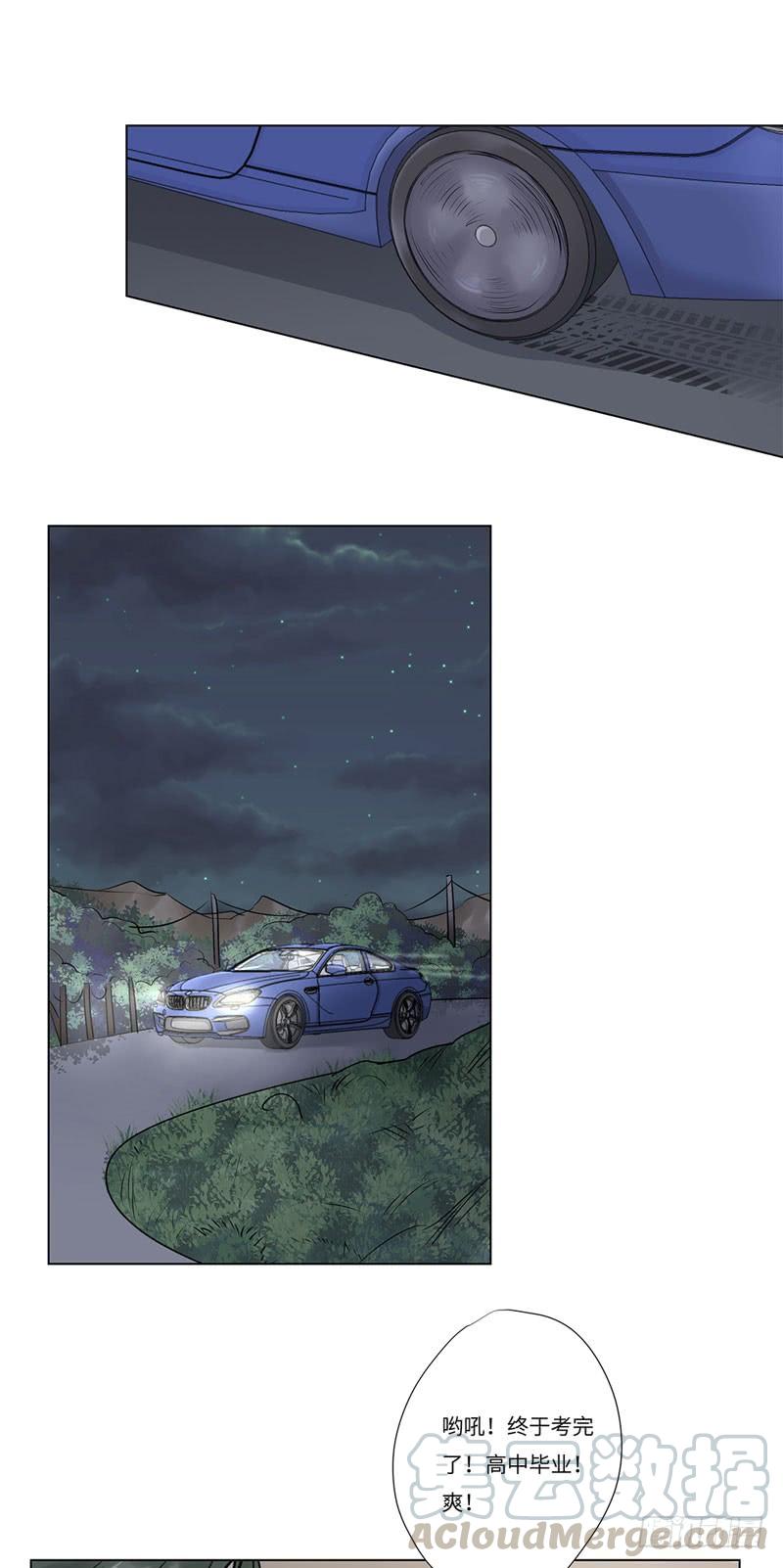 file.05离奇深山焚尸案40