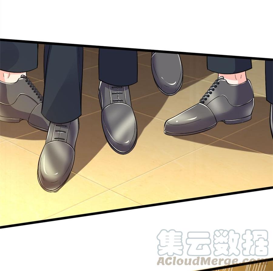 正文 第110话 动她就是找死4