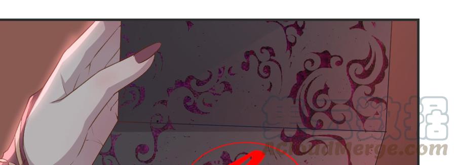 月下有红绳~漫画,负心汉1图