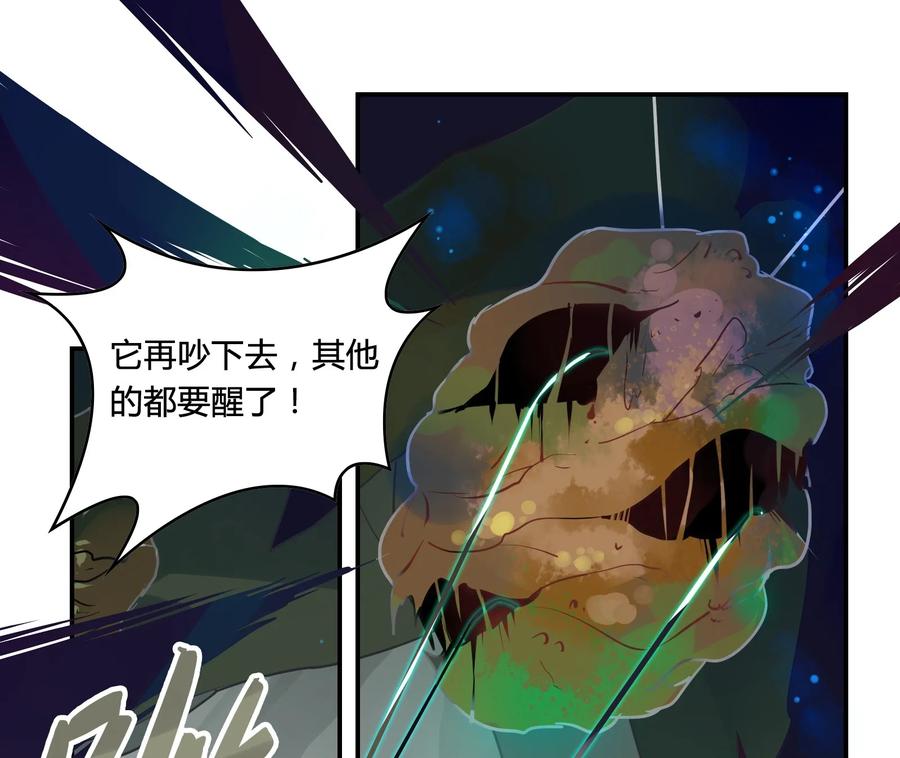 051 《太平年》第九话4