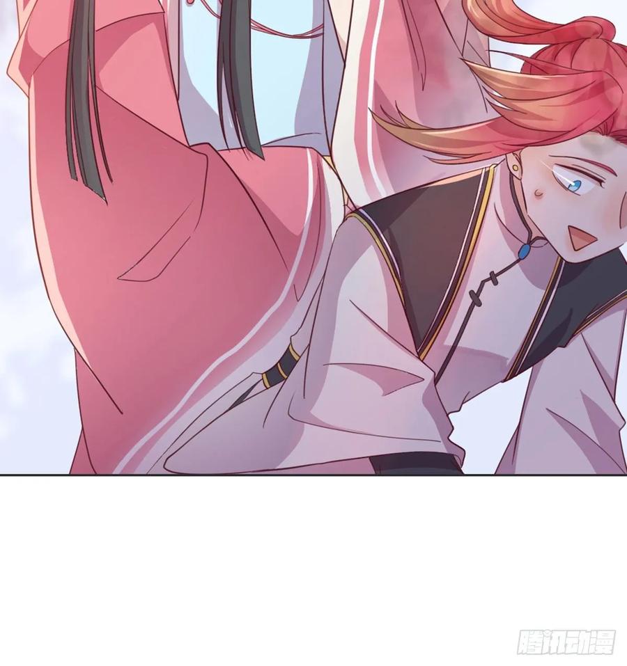 月下有红绳~漫画,沙师弟3图