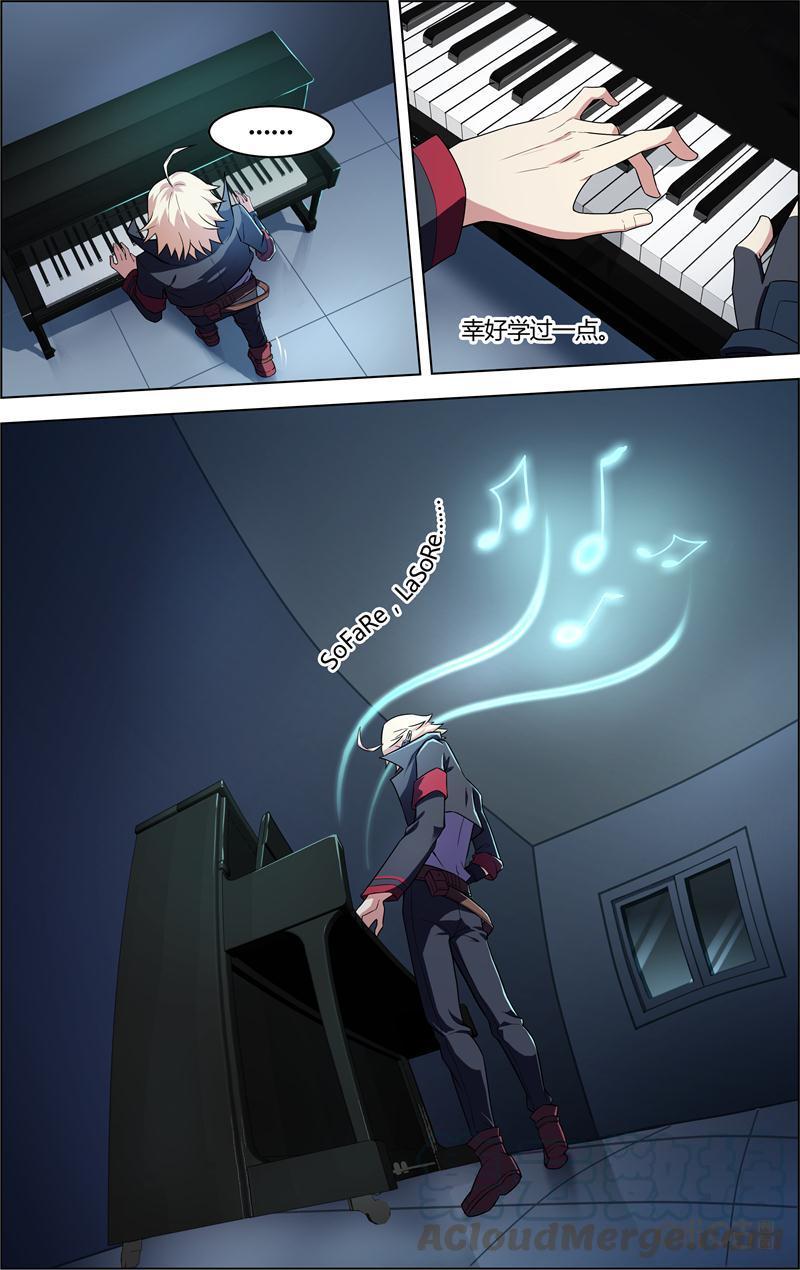 第51话：钢琴4
