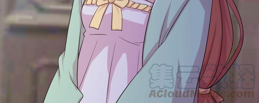 月下有红绳~漫画,这就是爱1图