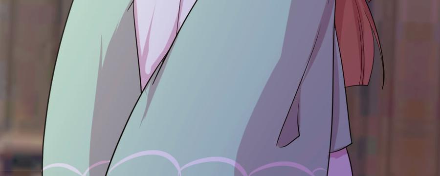 月下有红绳~漫画,这就是爱2图