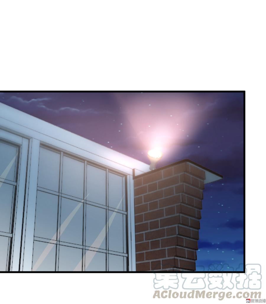 第74话 楚牧！你放我下来！0