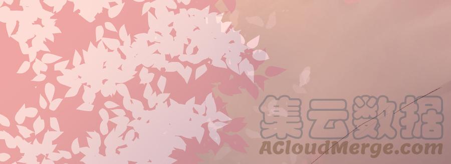 月下有红绳~漫画,骑飞鸟1图