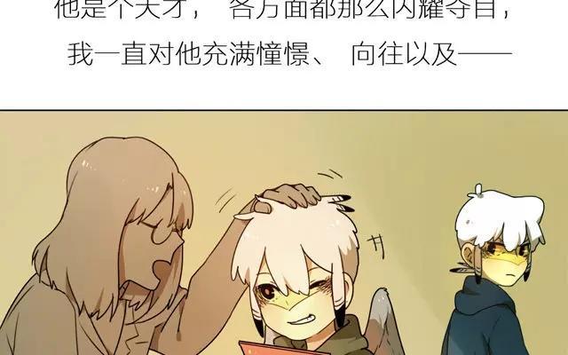 第24话 想要学会独自生活2