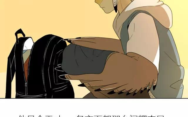 第24话 想要学会独自生活1