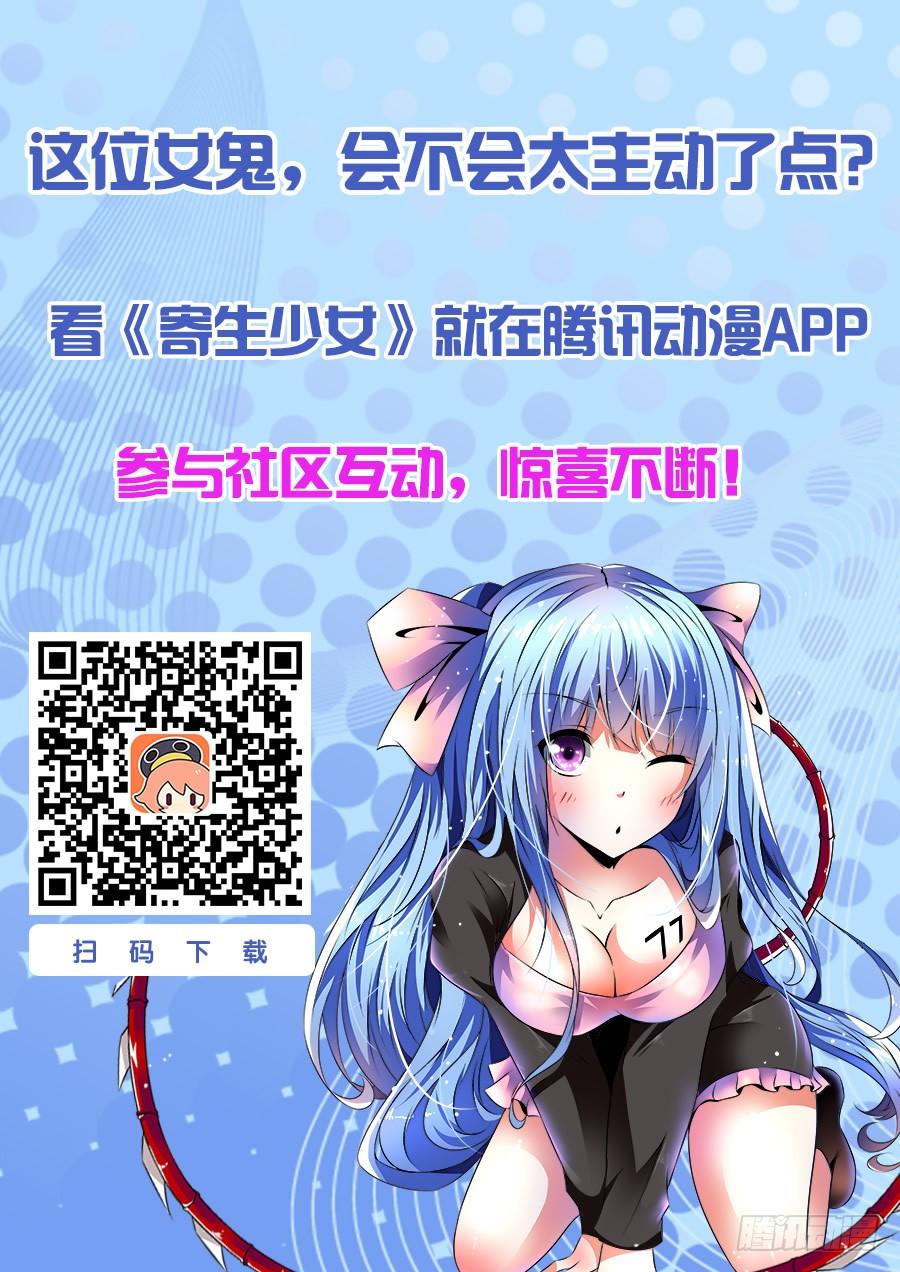 更新时间修改咯1