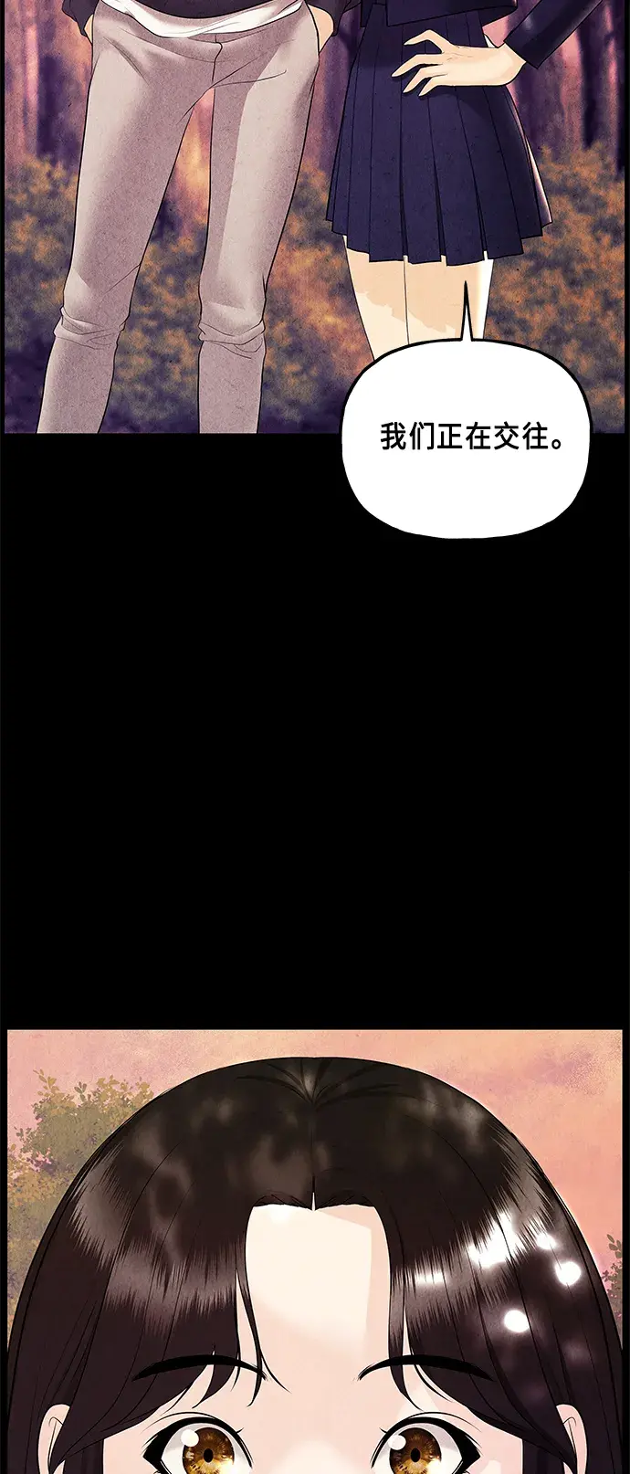 [第124话] 天门（3）2