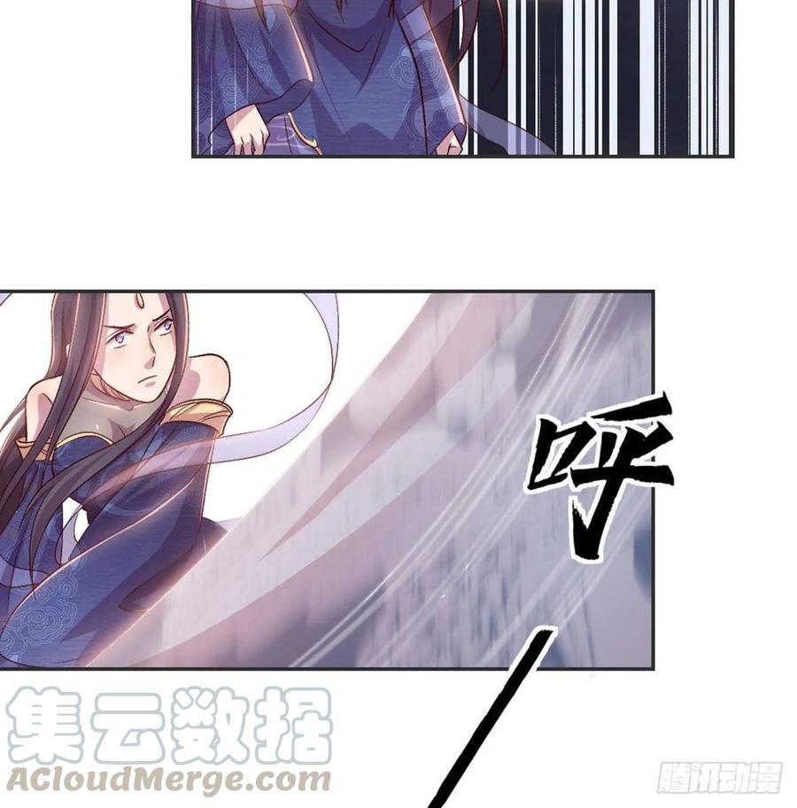 月下有红绳~漫画,番外 傻猪有傻福1图