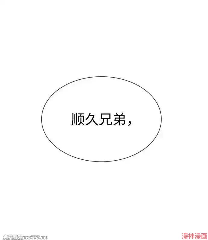 第64话1