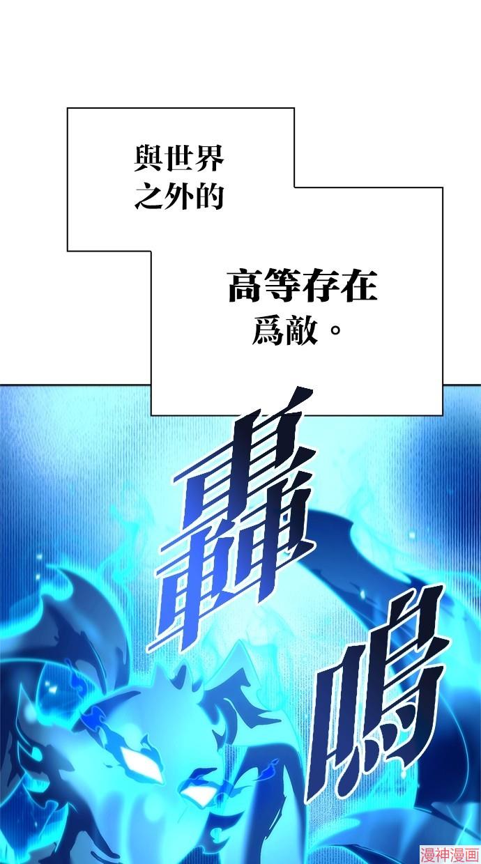 第38话0