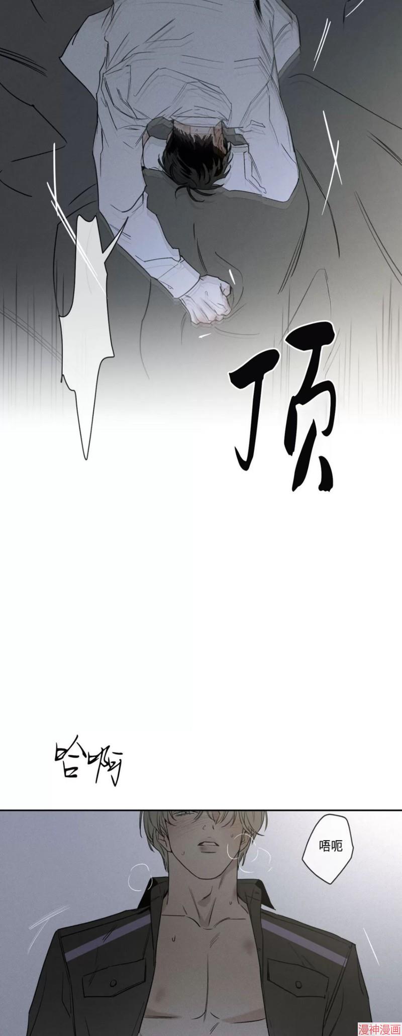 第61话2