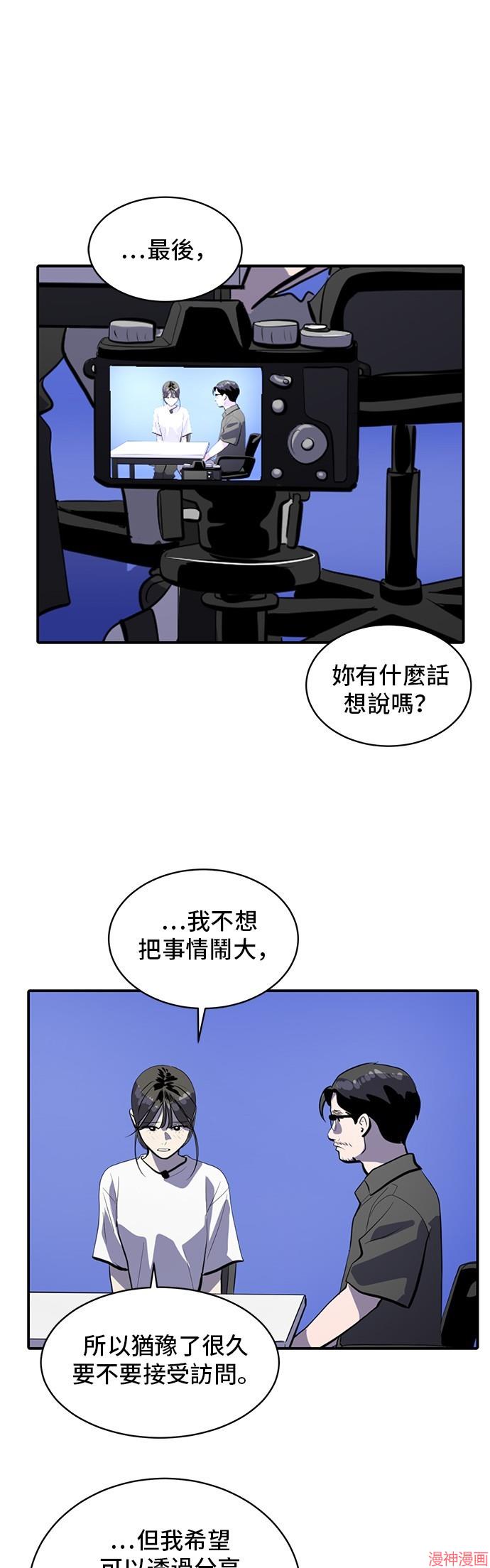 第168话0