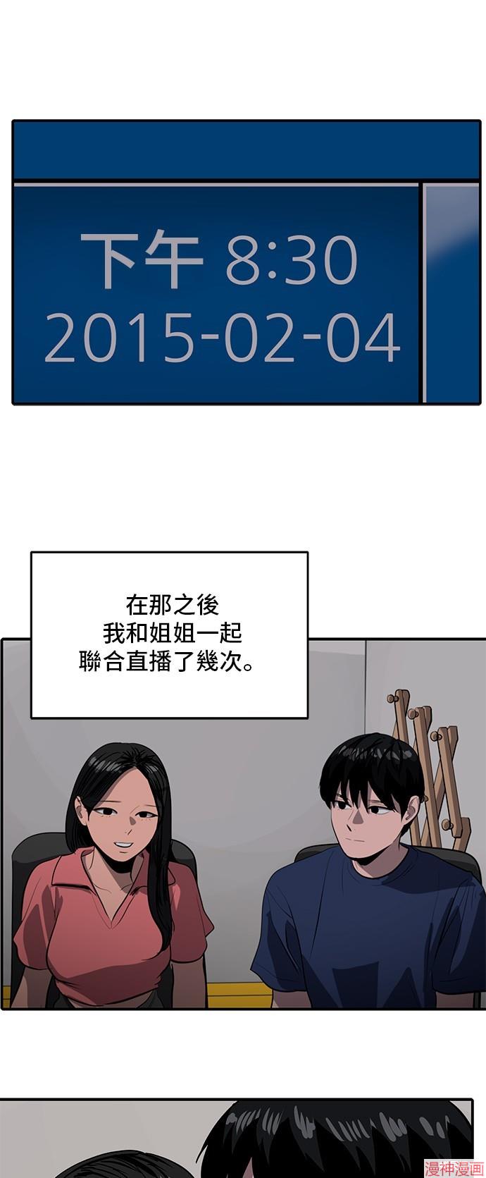 第124话0