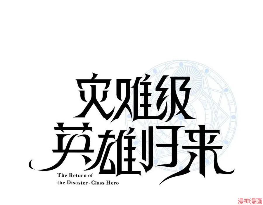 第12话0