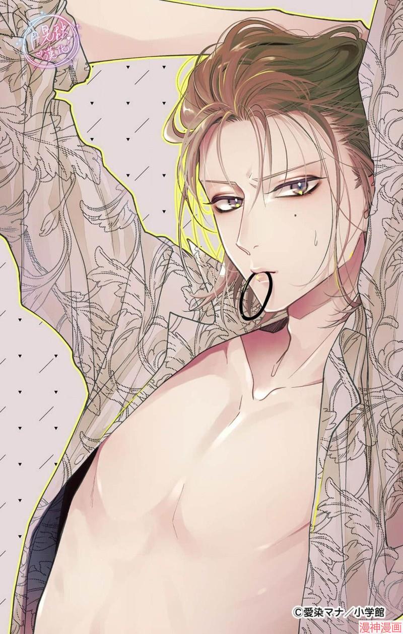 身为女主角，却成为了男爱豆♂！？~漫画,签售彩页5图