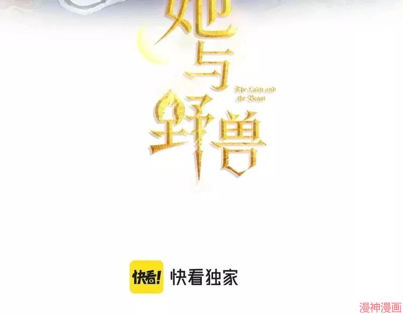 第114话2