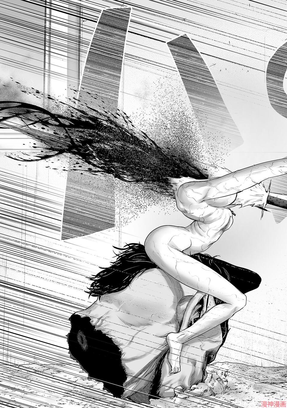 终之退魔师~漫画,第01话1图