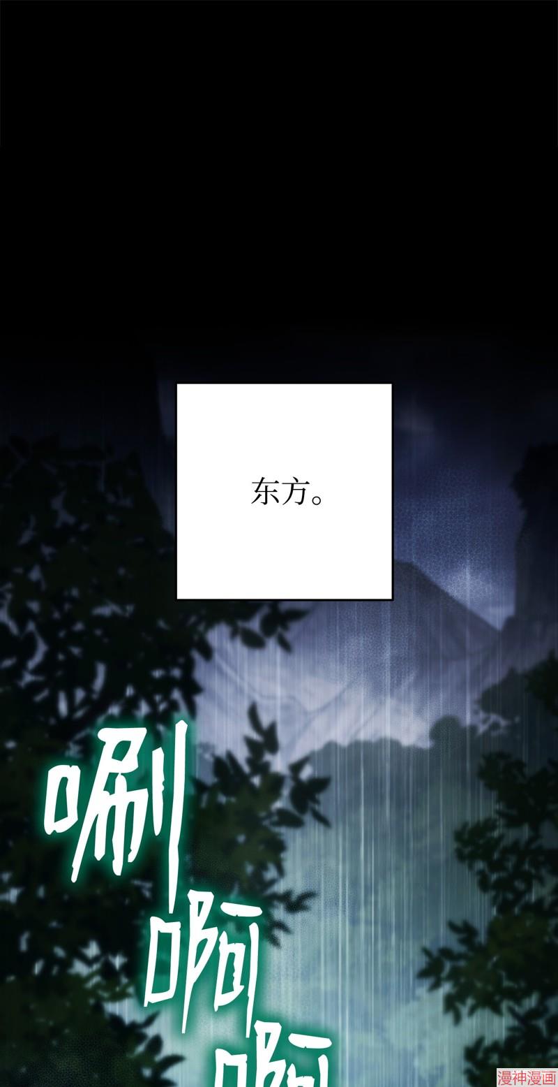 第259话0