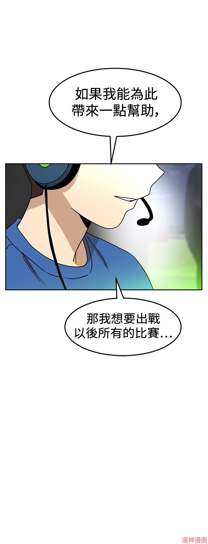 第107话0