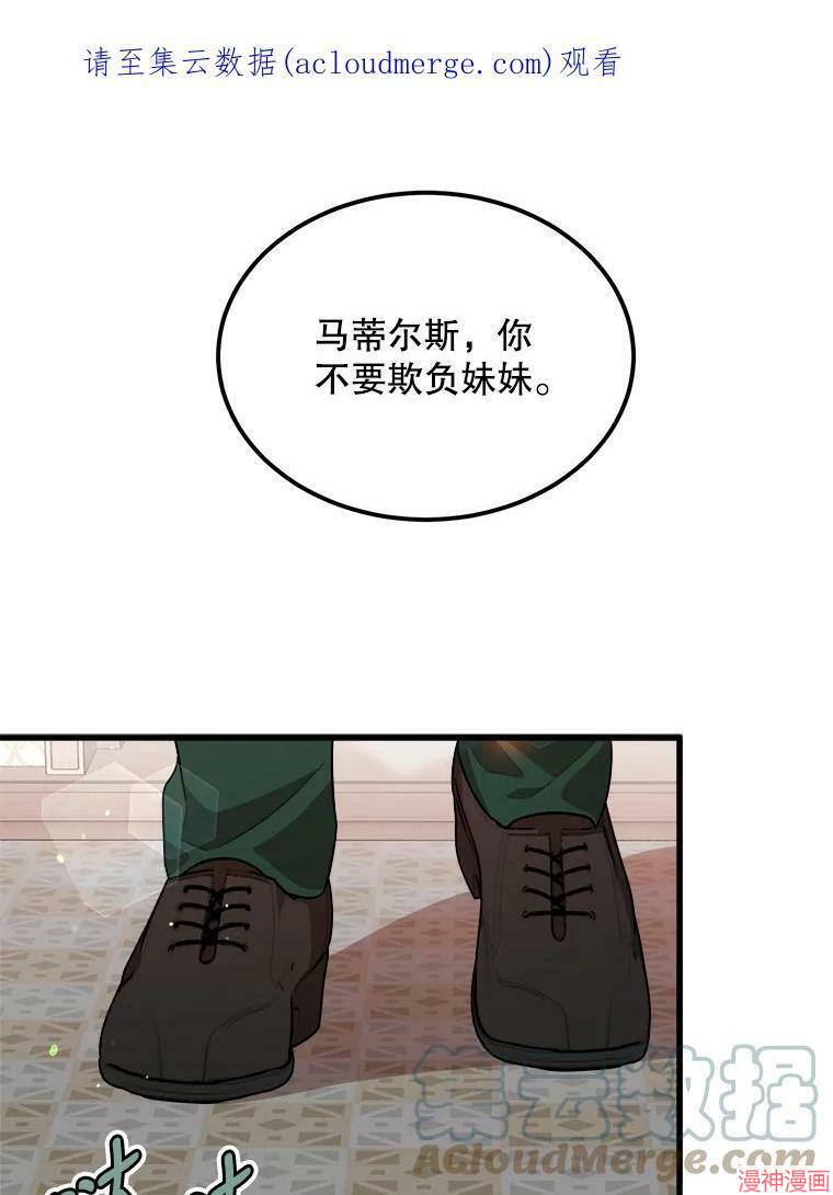 第38话0