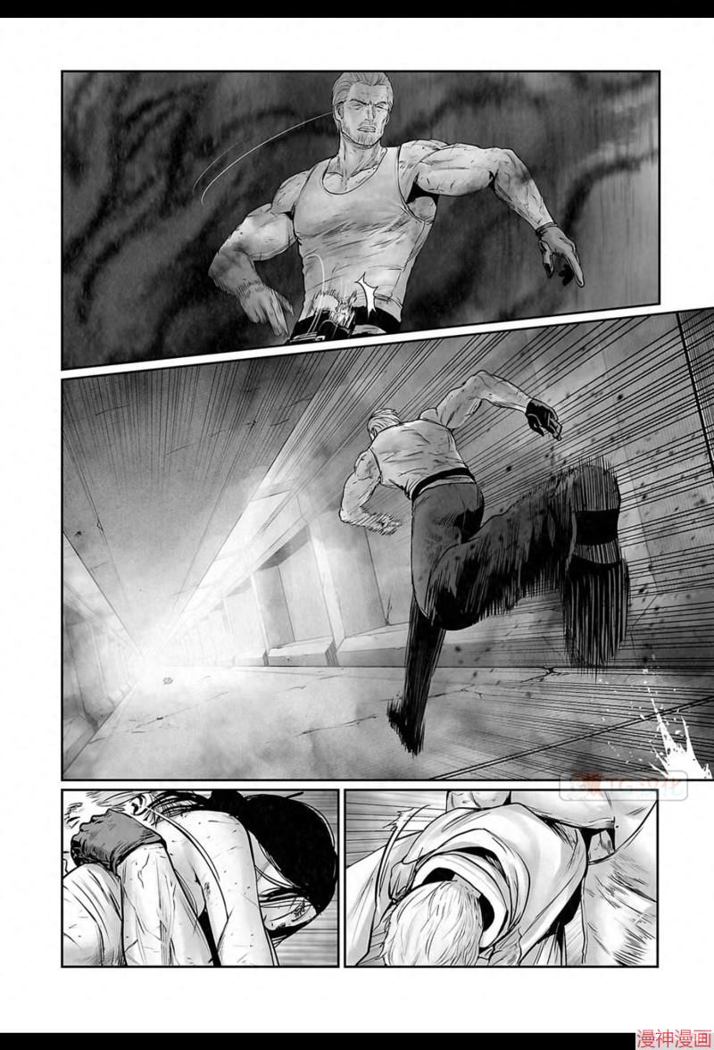 终之退魔师~漫画,第159话3图