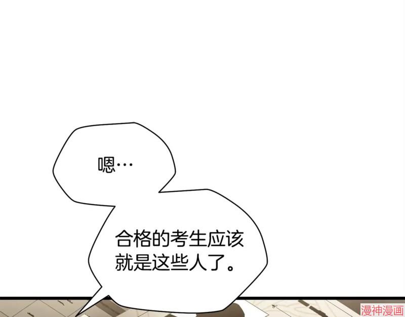第36话0