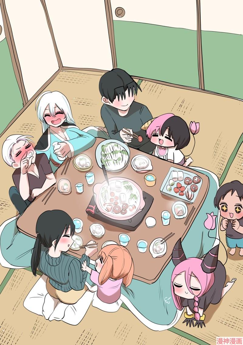 秋天的混血魅魔2