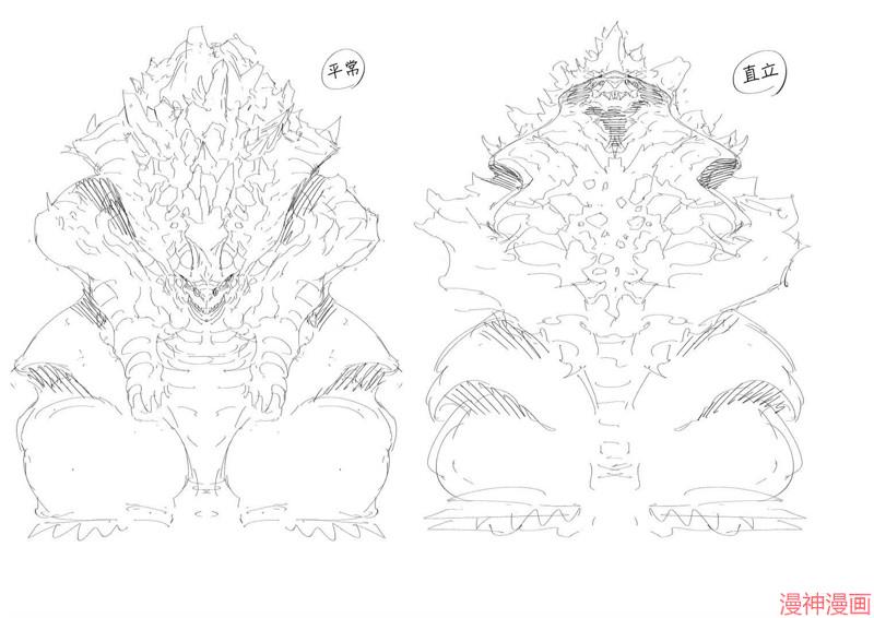 角色设计经纬71