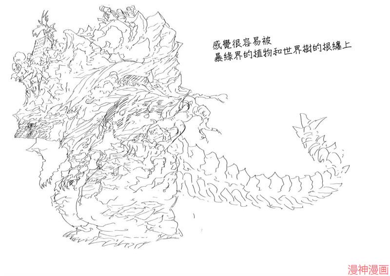 角色设计经纬72