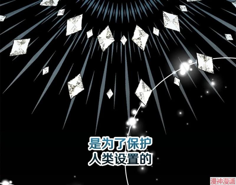 第10话1