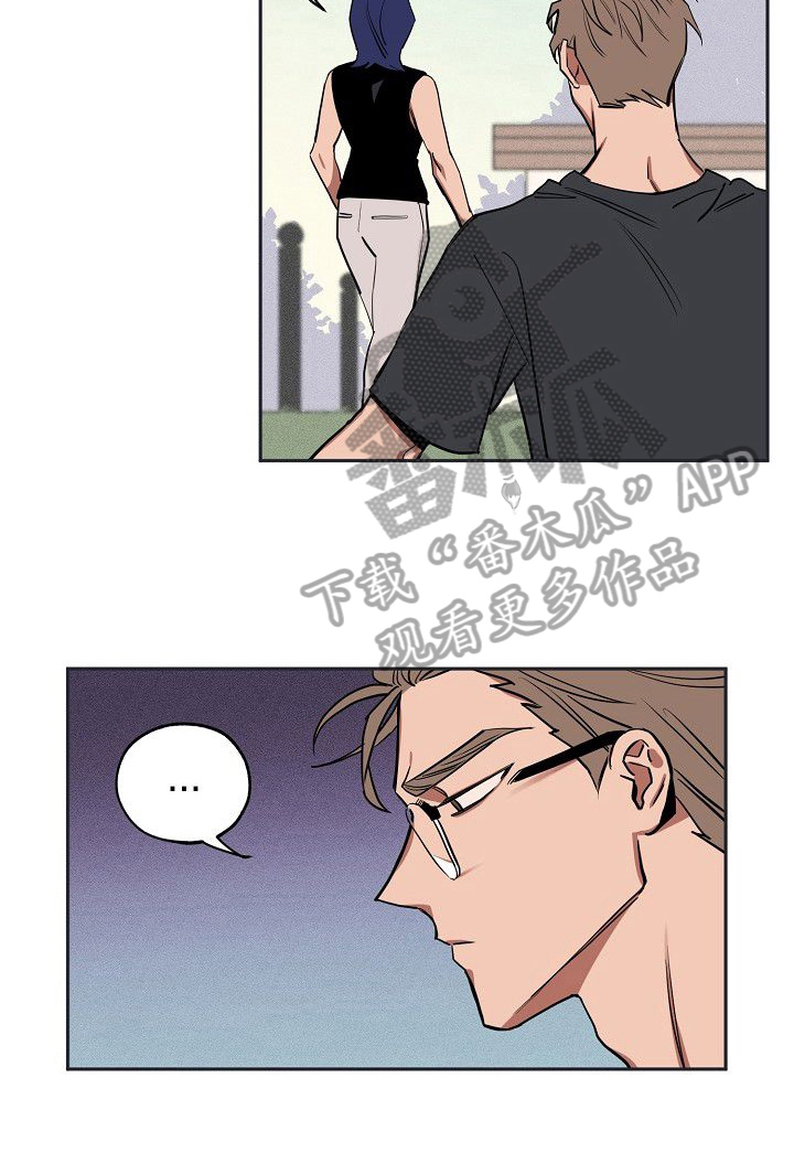 记忆规律与遗忘规律漫画,第27章：学会相信5图