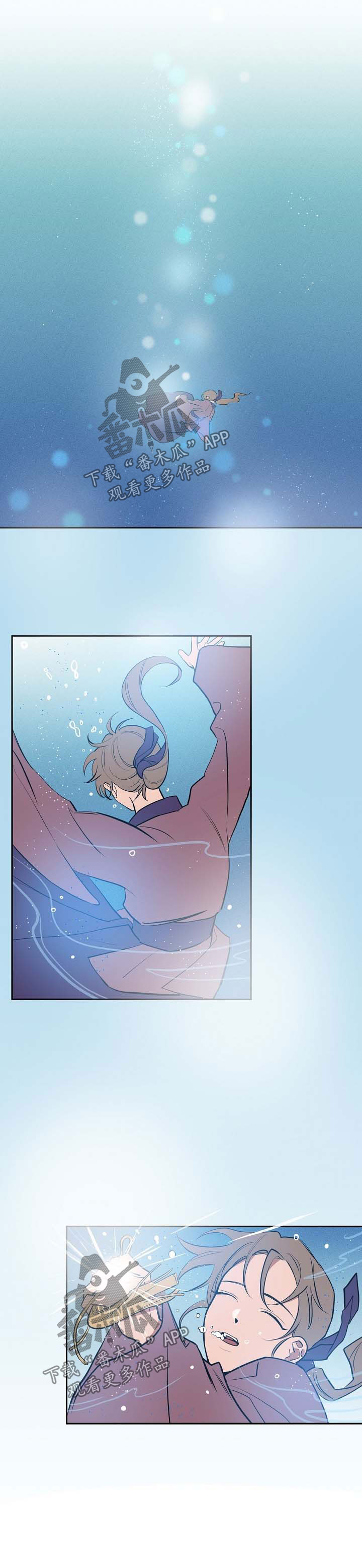 记忆规律与遗忘规律漫画,第56章：还魂1图