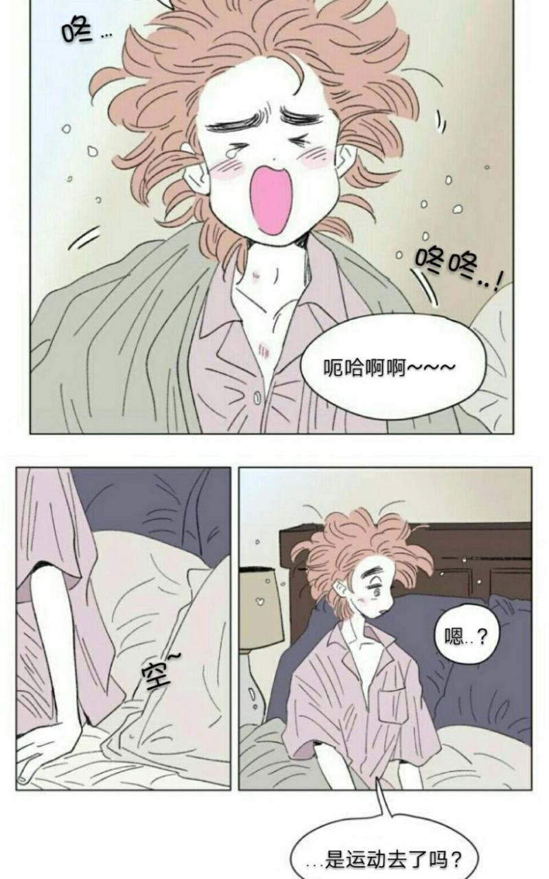 第68话3