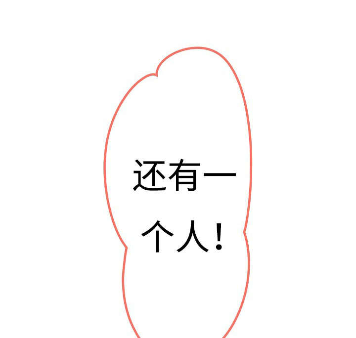 完整版漫画,第16话1图