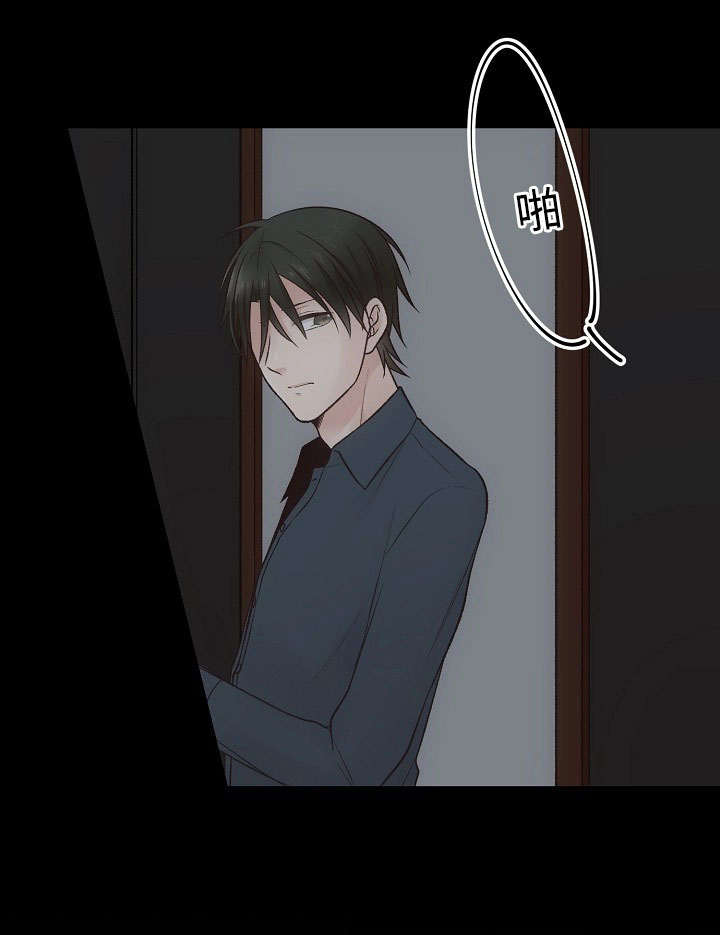 完整版漫画,第19话5图