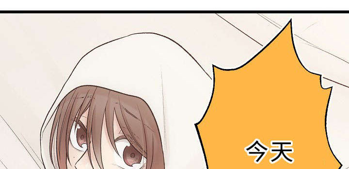 完整版漫画,第24话1图