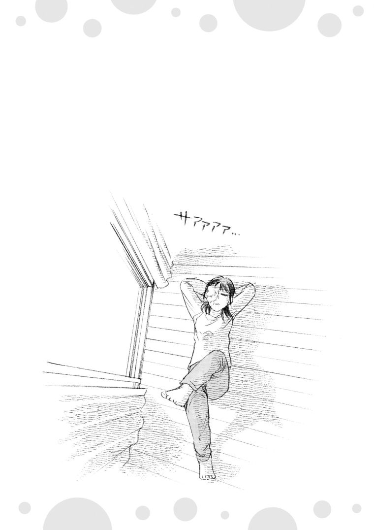 与面试官吃饭该怎么说话漫画,第18话5图