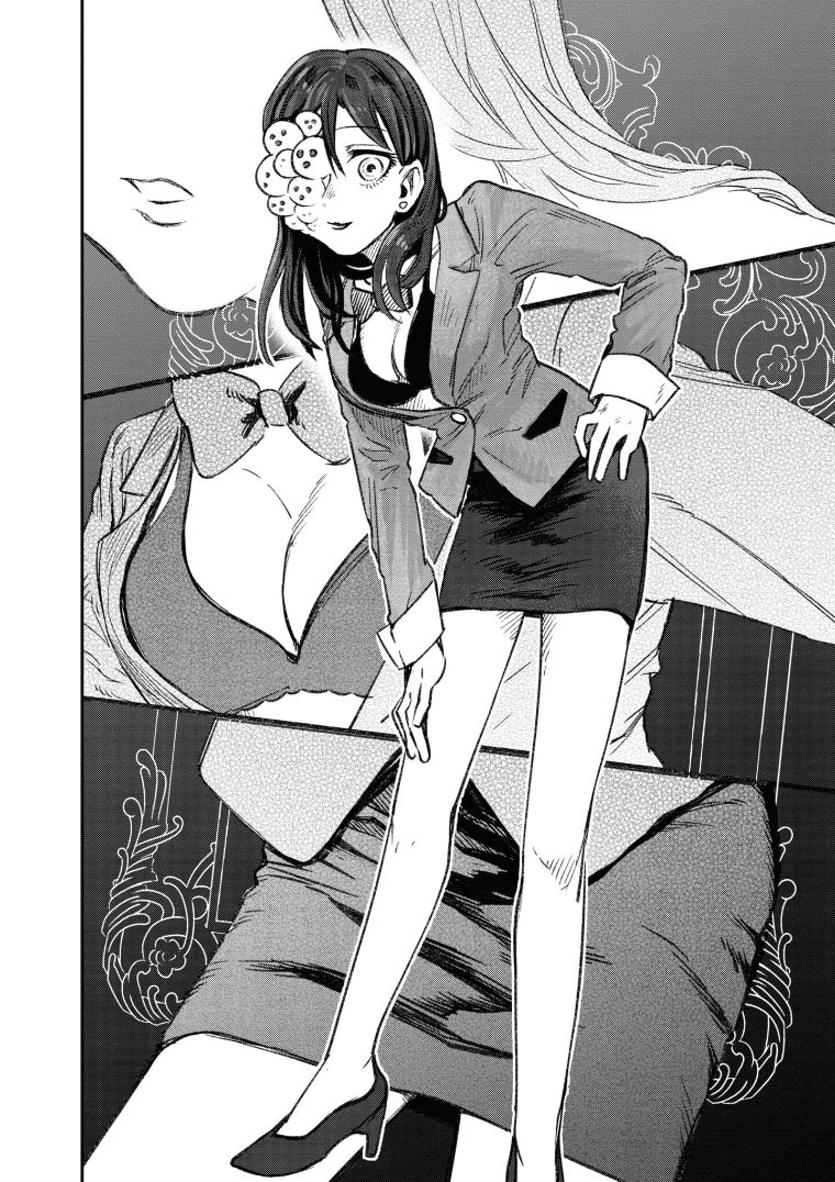 与面试官吃饭该怎么说话漫画,第20话2图