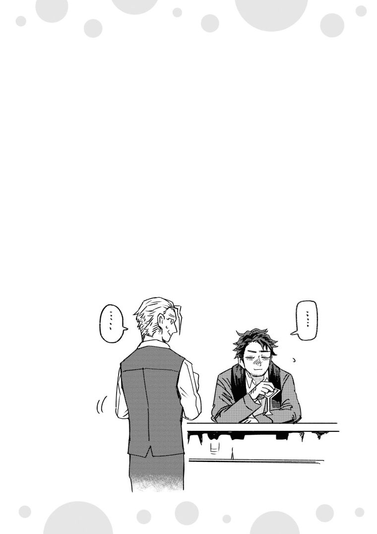 与面红耳赤相近的词语漫画,第22话2图