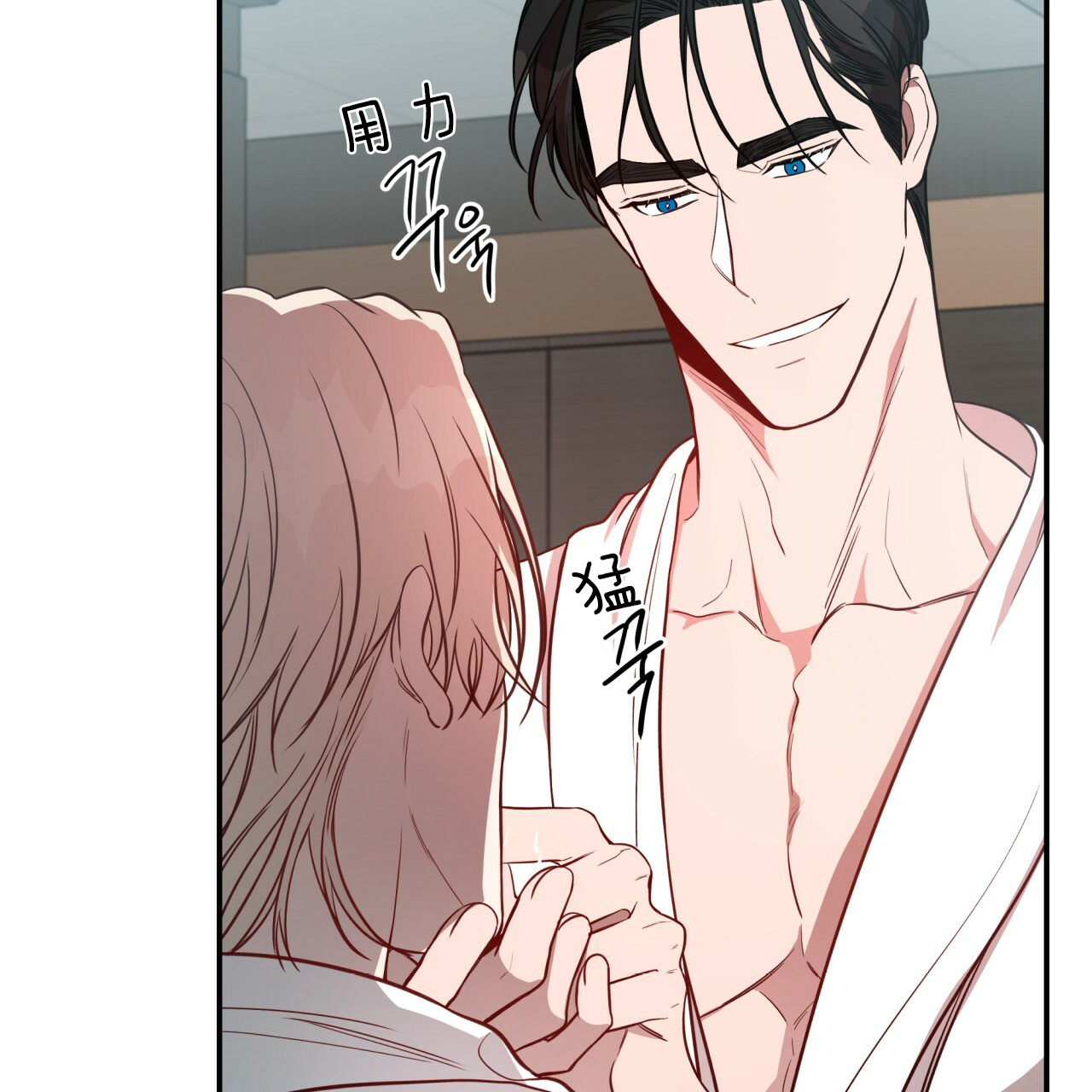 纽约危情剧透漫画,第32话5图