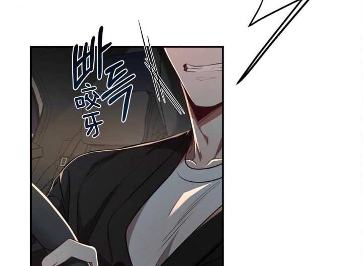 纽约危情剧透漫画,第104话5图