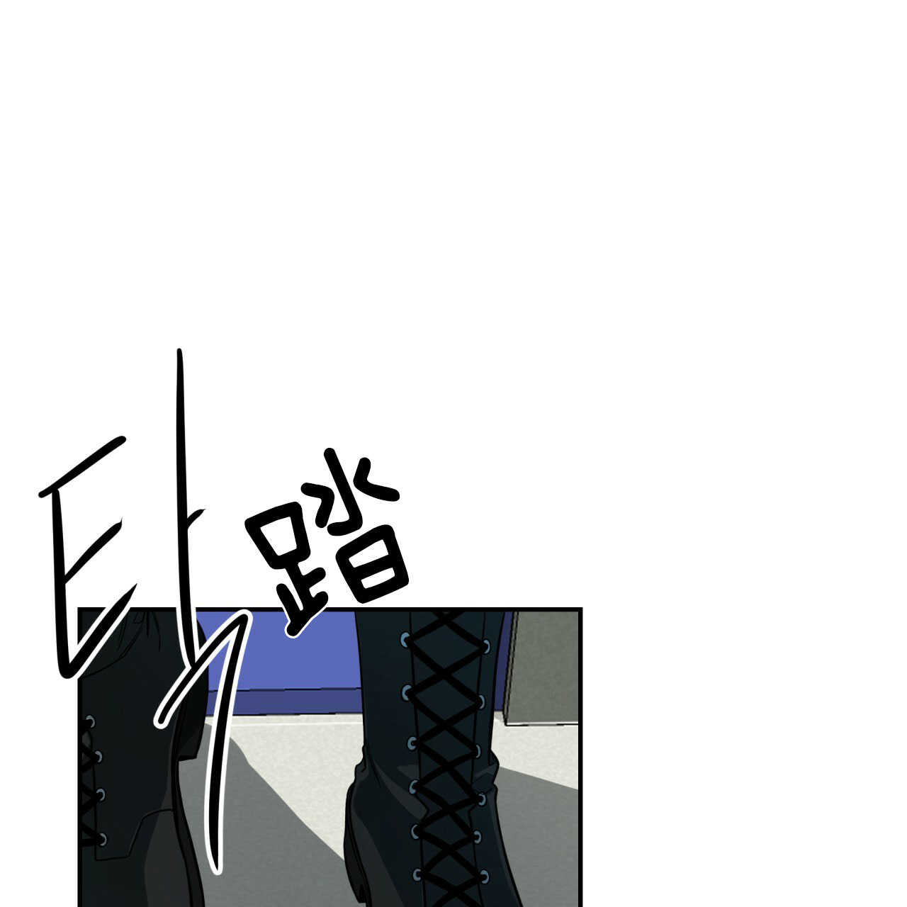 纽约危情第一集漫画,第39话4图